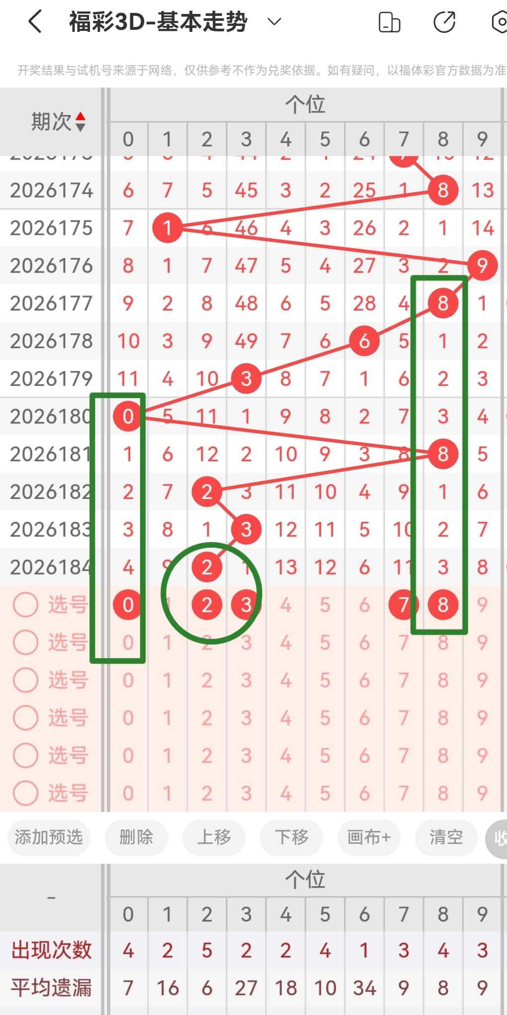 https://f.yddtiyu.com/info/178398604466759dcce98-3944-467e-8837-8b1791d1fc58.jpg