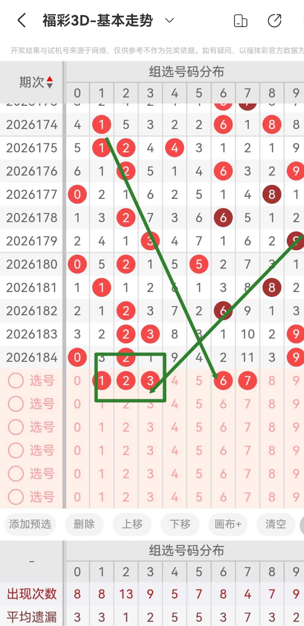 https://f.yddtiyu.com/info/17839860504947e107db6-86ca-4a78-a09e-f569273a41b7.jpg