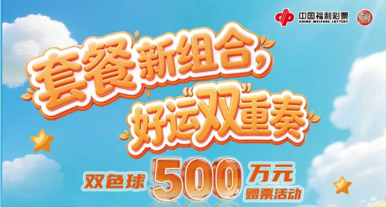 https://f.yddtiyu.com/info/1783989070675aa891c0d-ef31-4dbd-8a2b-c2db8ddd124c.jpg