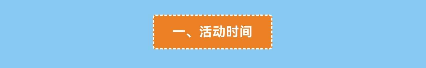 https://f.yddtiyu.com/info/178398911329959698fe2-9402-4a0a-951f-f2e51fb47329.jpg