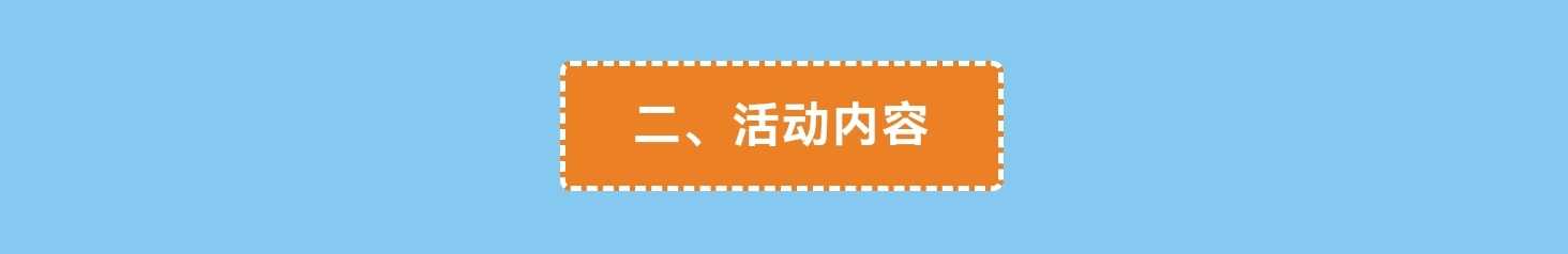 https://f.yddtiyu.com/info/1783989120616d7edcb89-3f71-4757-a627-486ba89ec2e9.jpg