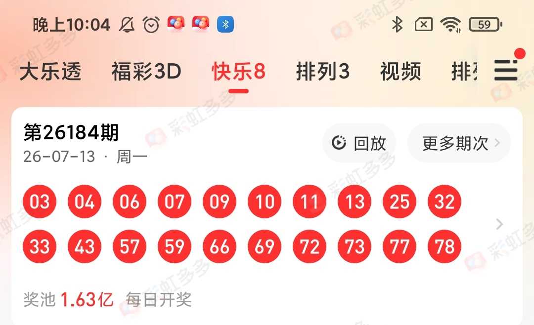 https://f.yddtiyu.com/info/1783989205365b90cb723-ad7d-459b-a630-d55ebdacae51.jpg