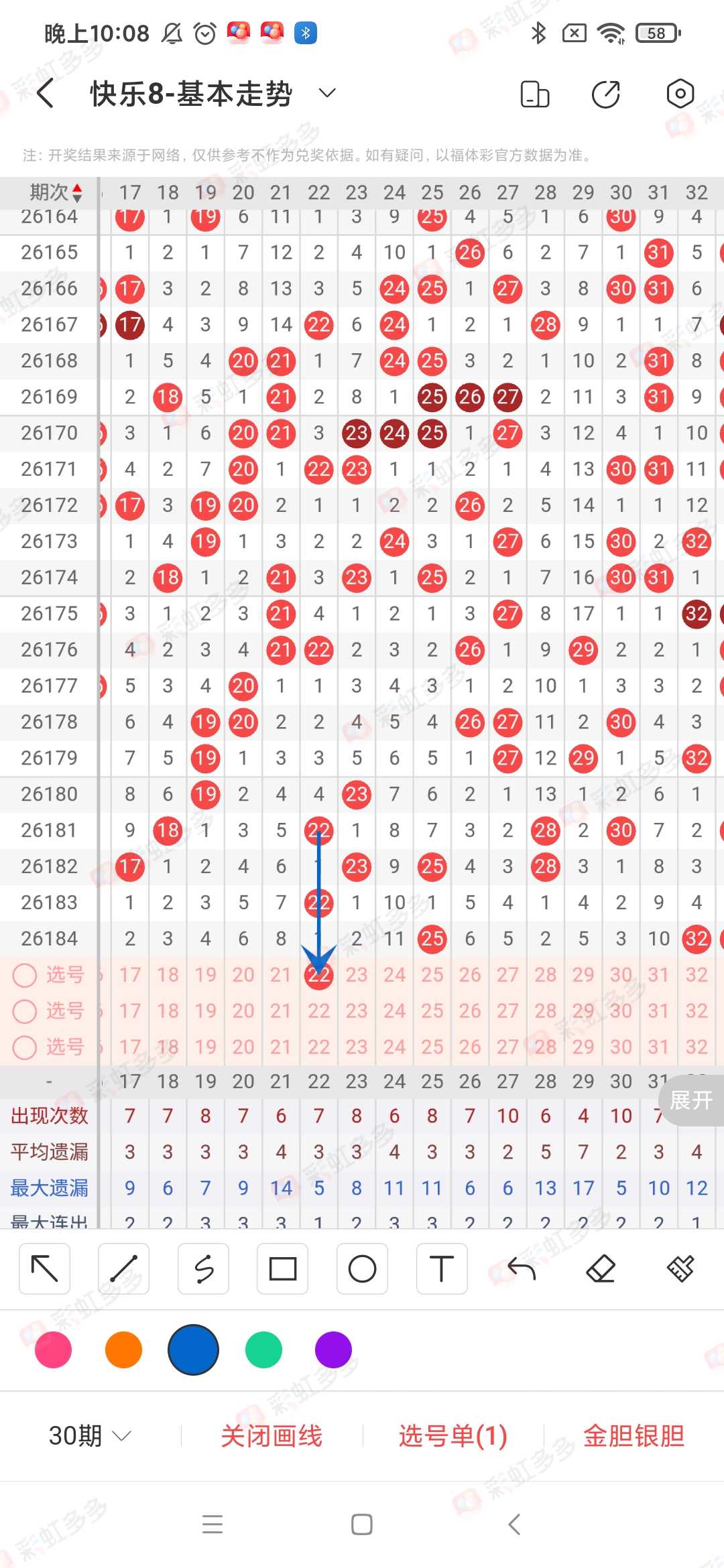 https://f.yddtiyu.com/info/1783989584355830994e0-401f-4997-bf8c-4fed28672269.jpg