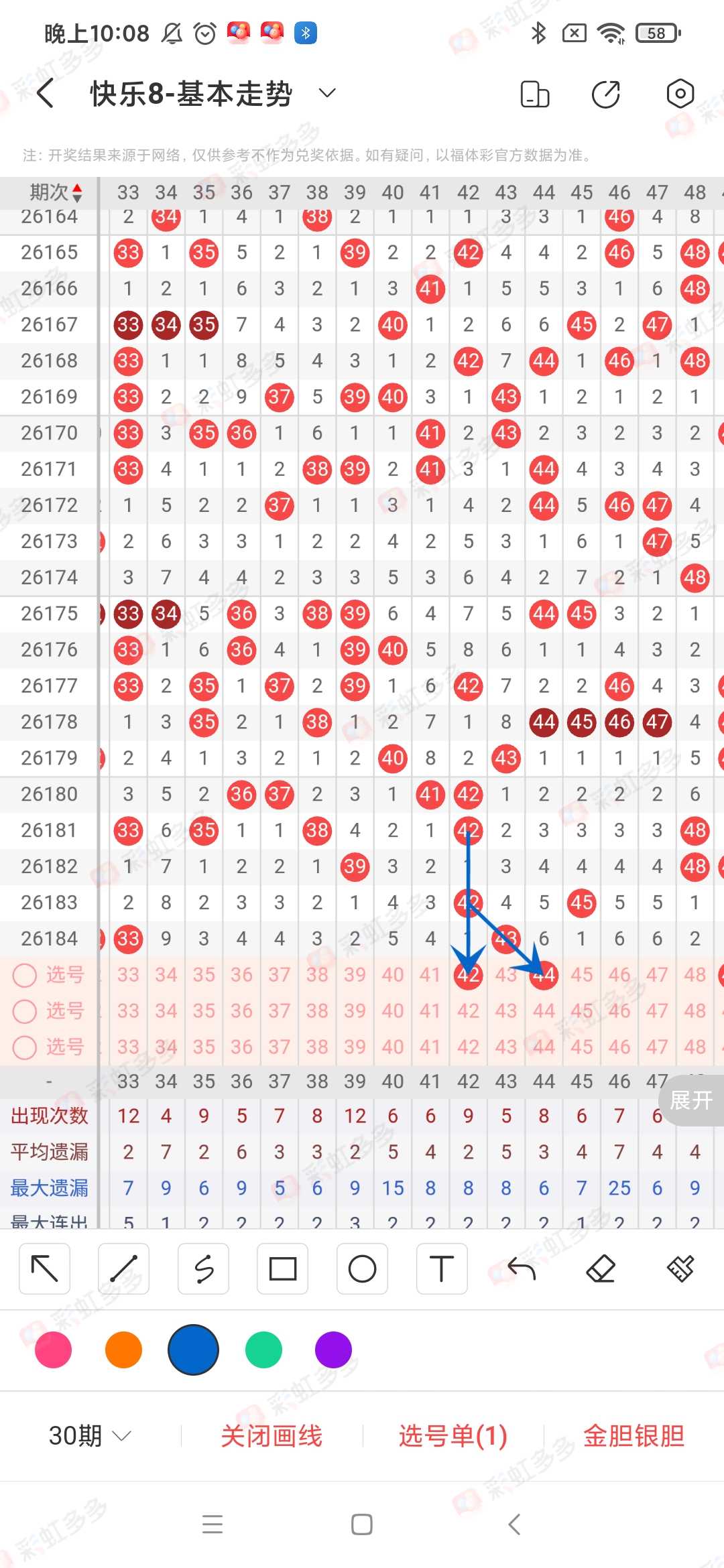 https://f.yddtiyu.com/info/17839896347863a328dc6-ac1f-4bee-bb01-7a07e9c3dd15.jpg