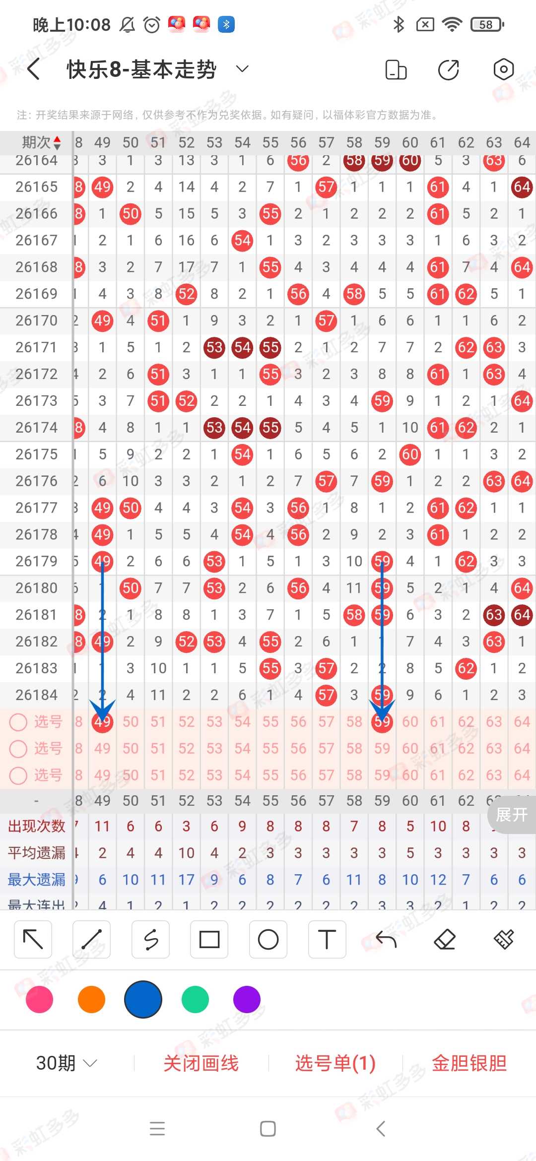 https://f.yddtiyu.com/info/178398969831107dcd814-a991-412a-a13e-bc49abdeeee4.jpg