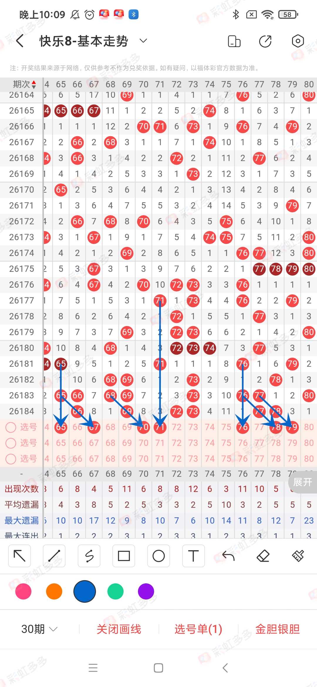 https://f.yddtiyu.com/info/1783989754569101bb270-8bc7-4646-9111-bb7f48a4dcc4.jpg