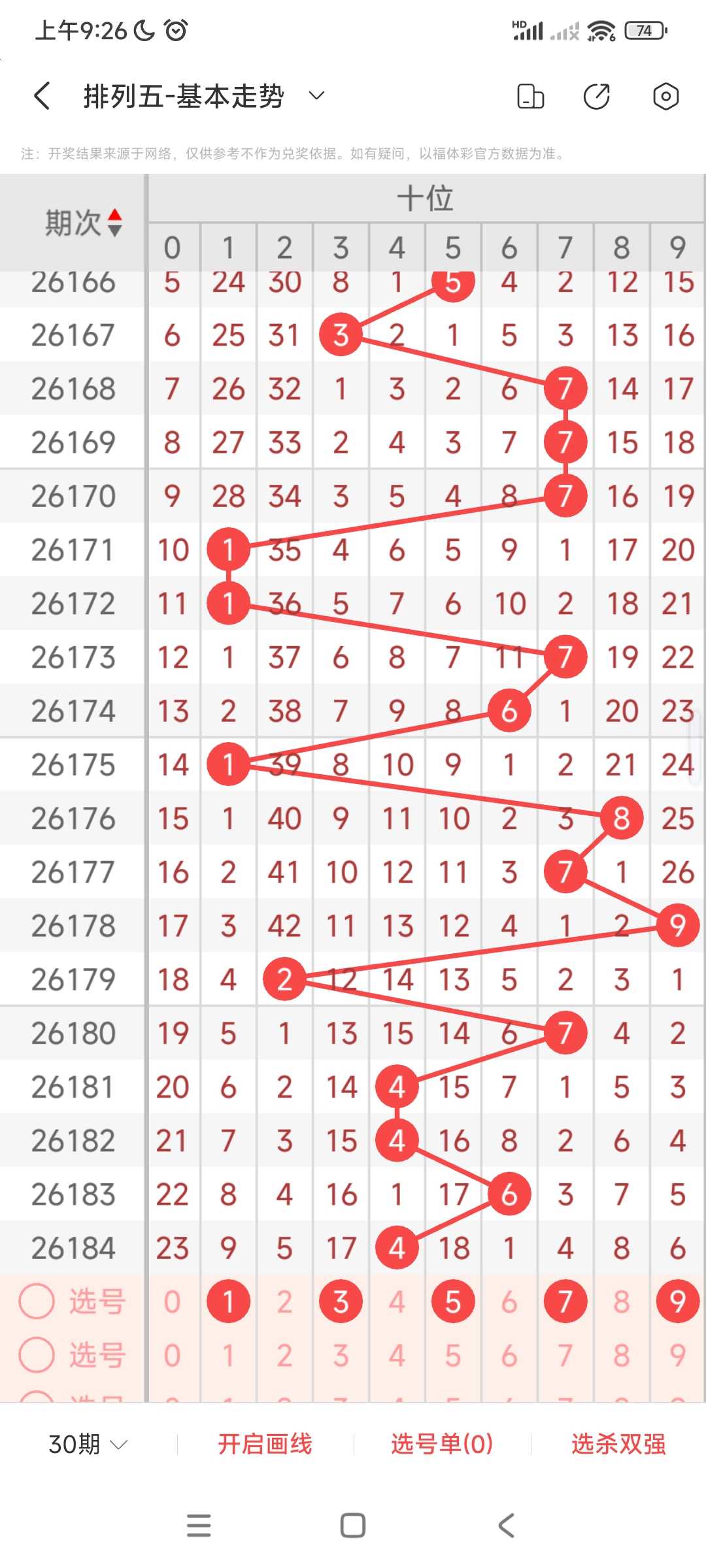 https://f.yddtiyu.com/info/17839926398021e6ee2c7-6a58-4560-abc9-9e75f75f17e8.jpg
