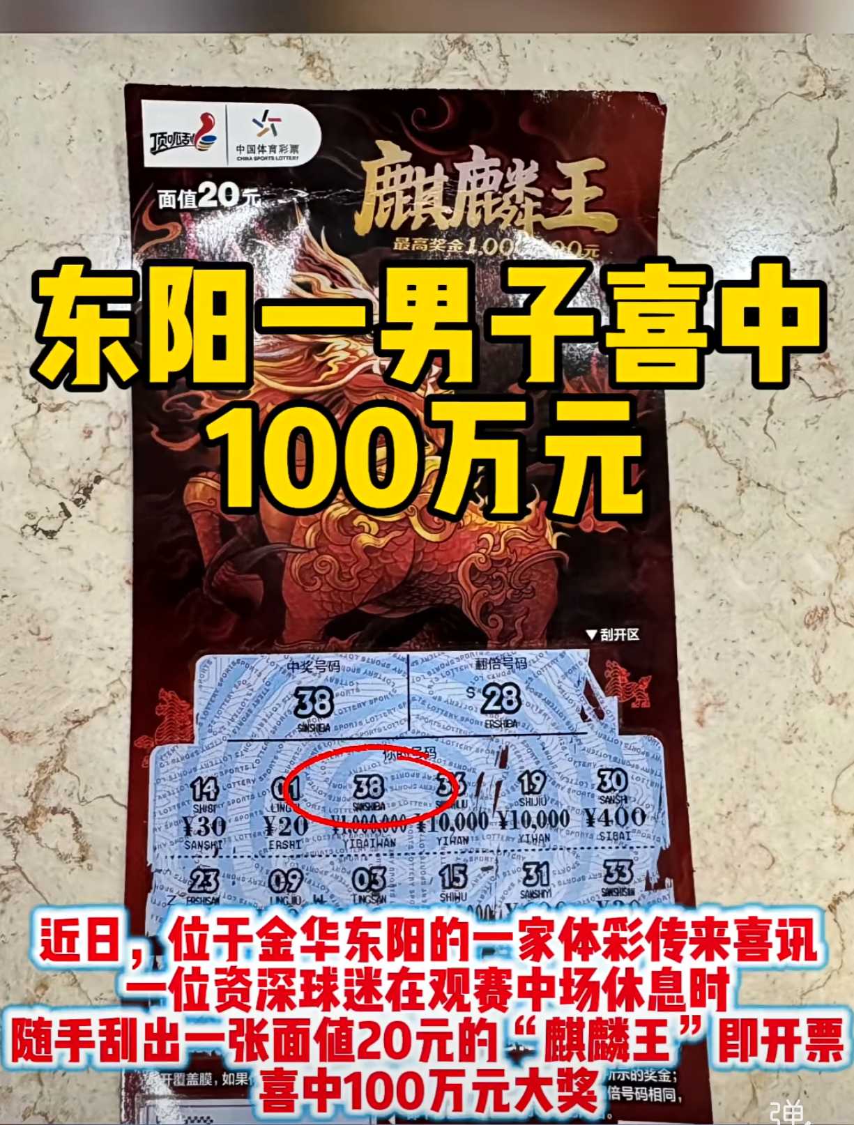 https://f.yddtiyu.com/info/1783993437036a7f41b2c-f275-45a9-8224-6c64325136f7.jpg
