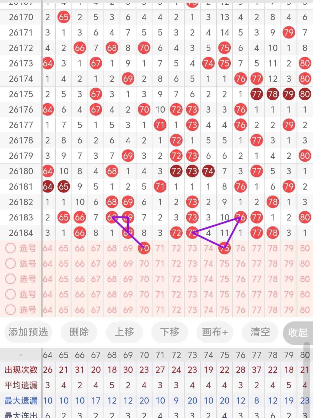 https://f.yddtiyu.com/info/1783998789377148d911b-f078-4341-8628-a3a7e0f35dd7.jpg