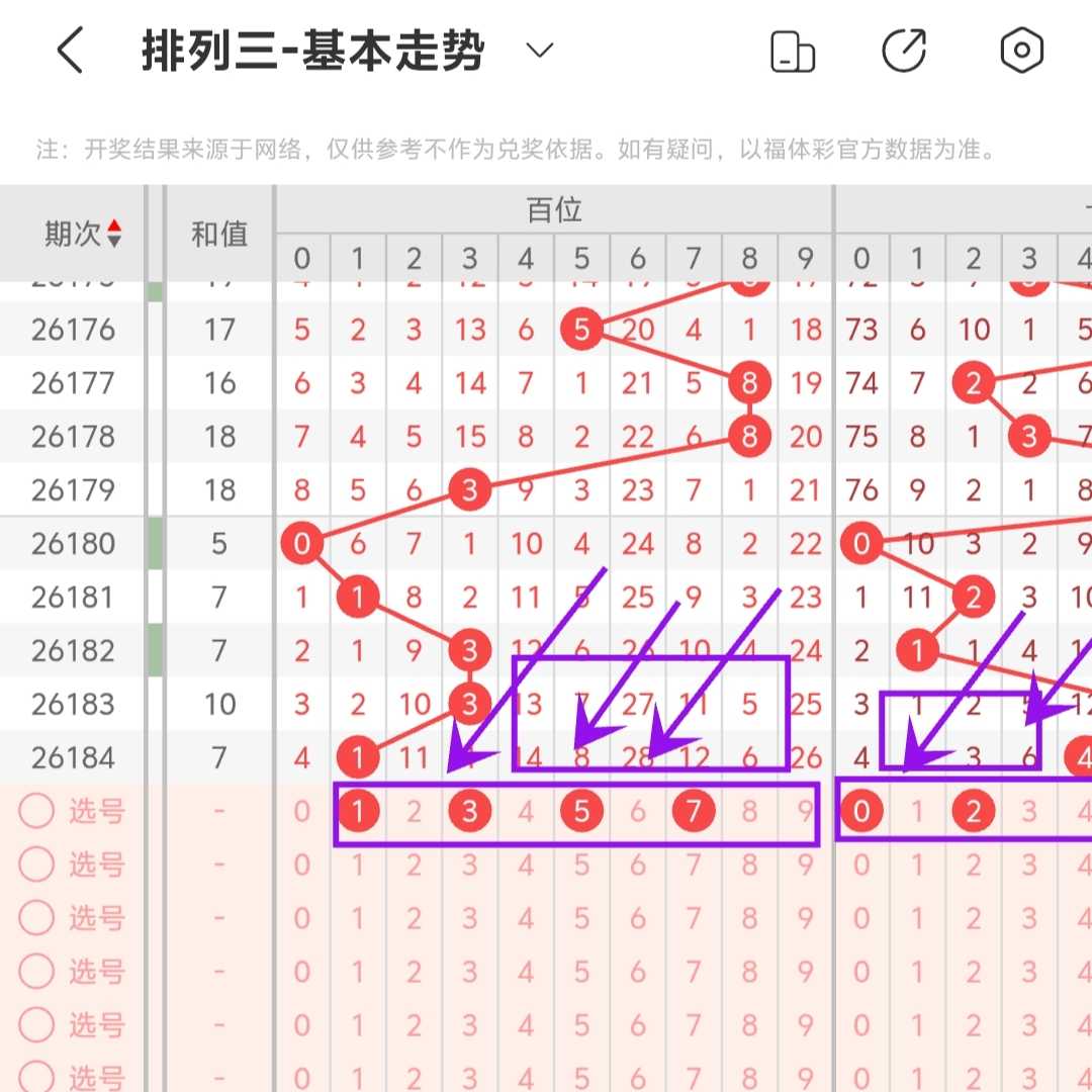 https://f.yddtiyu.com/info/1784005481775b9f859d8-cb4f-493d-8bc9-2b1da251960a.jpg