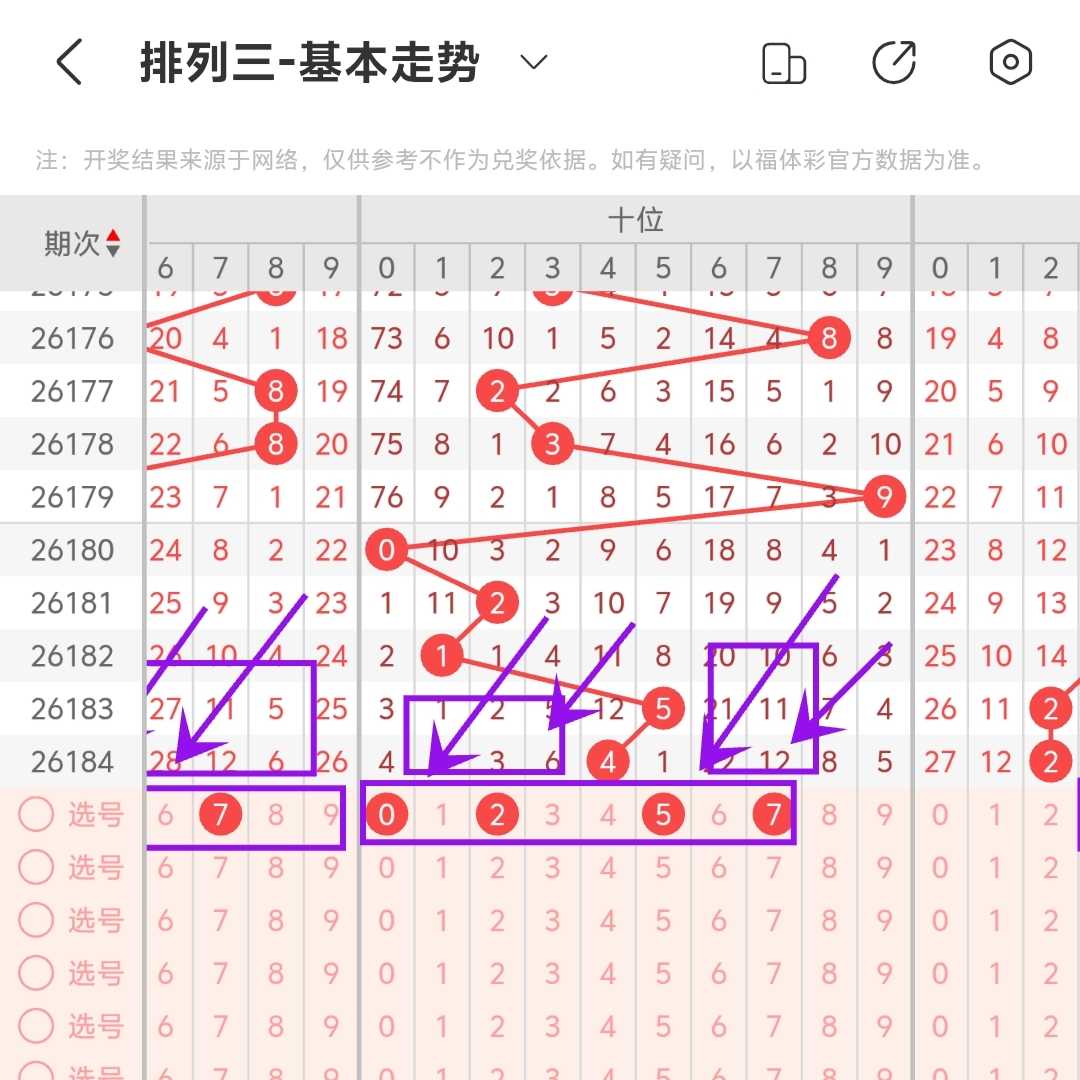 https://f.yddtiyu.com/info/1784005486752889c0778-ac39-47ca-8a5b-931efc1e67aa.jpg