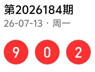 https://f.yddtiyu.com/info/1784008671454faefbc21-6be6-40ed-a536-bc70a340fee5.jpg