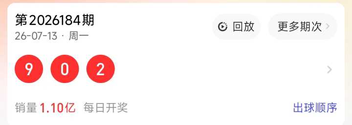 https://f.yddtiyu.com/info/178401131092368548aa8-652d-48fe-b3bf-72a7e694344d.jpg