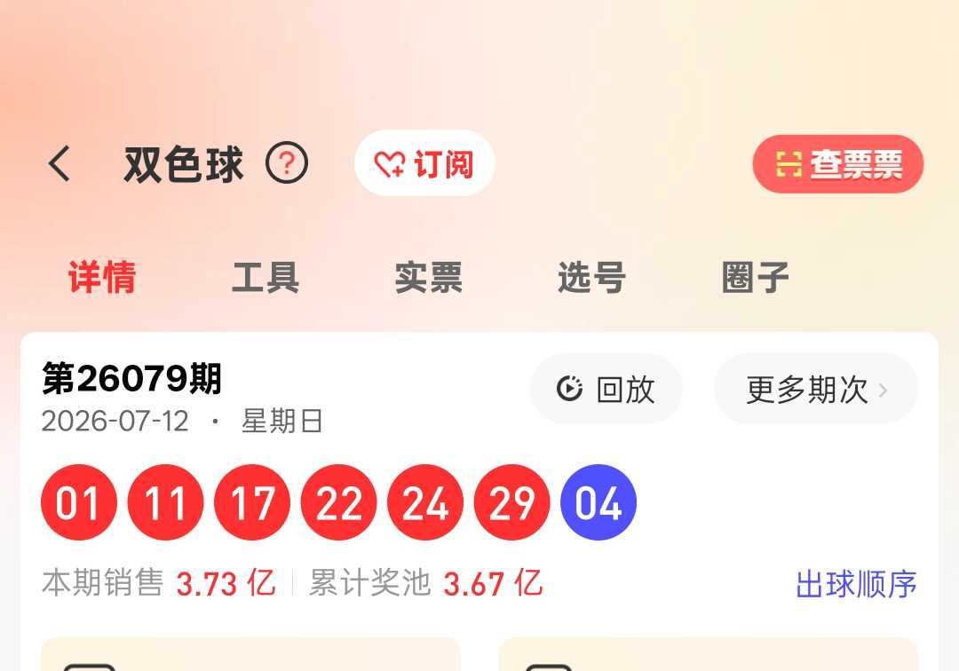 https://f.yddtiyu.com/info/1784016110526fb00d1e9-a6bb-49a8-88cb-12942e3ac86e.jpg