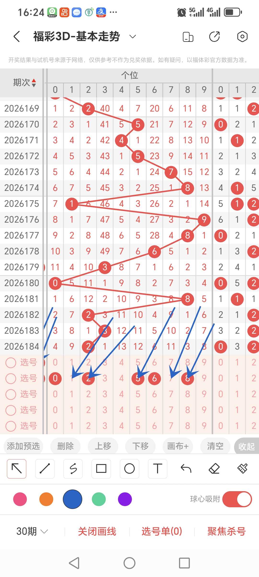 https://f.yddtiyu.com/info/1784017676117403efee8-3fe0-4c5c-ac18-278fc647330d.jpg