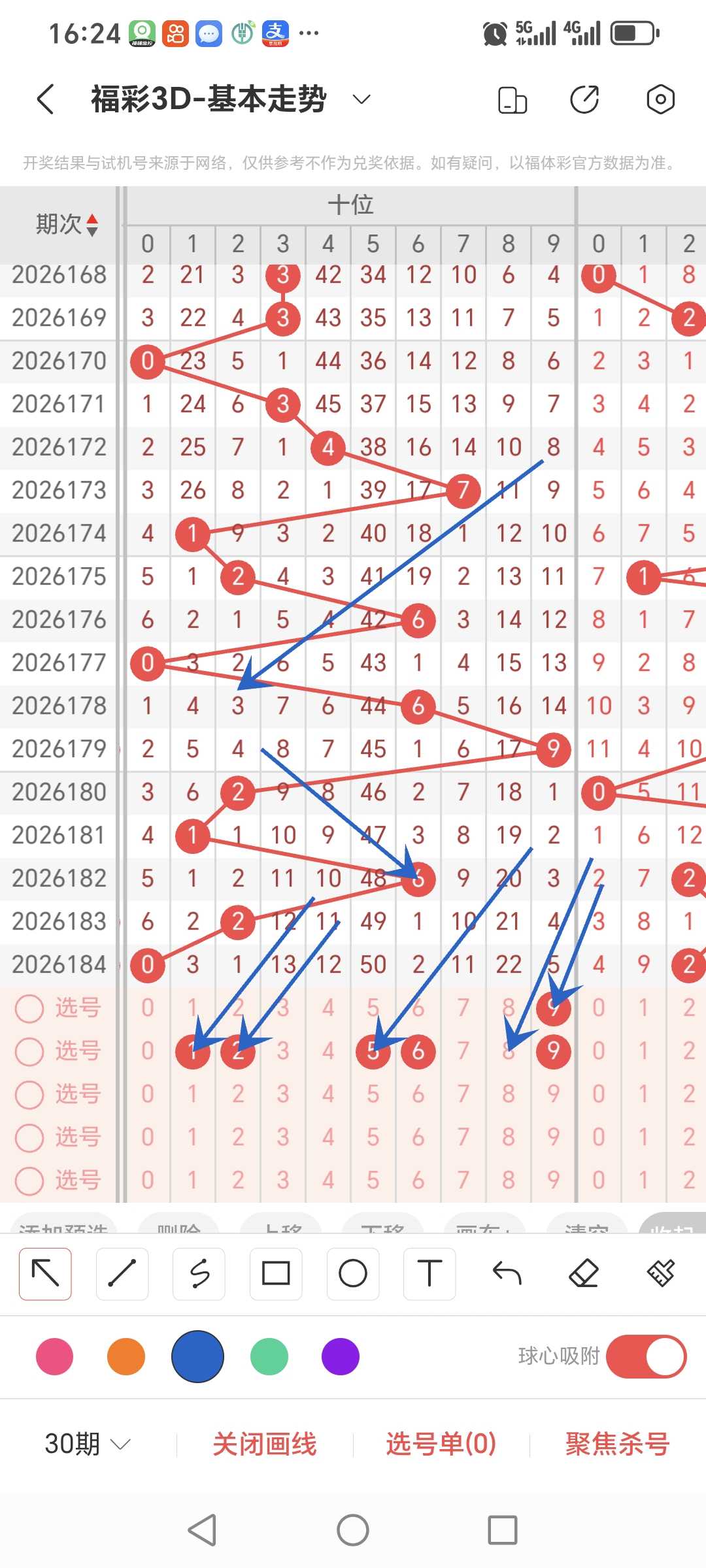 https://f.yddtiyu.com/info/1784017691820365cf6c6-4834-45a1-8d6a-d5c9e562c9a8.jpg