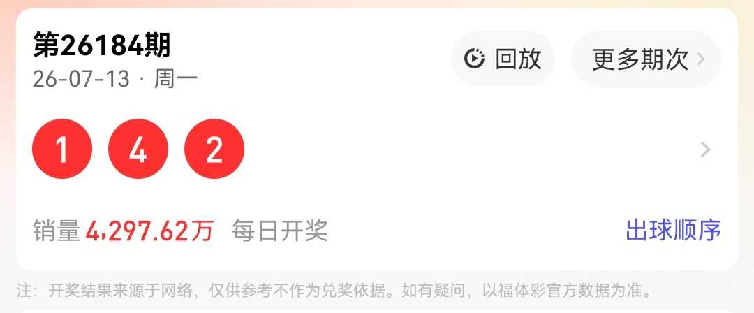 https://f.yddtiyu.com/info/178401794813323541f38-4f26-4a9f-b12f-43252a623b6d.jpg