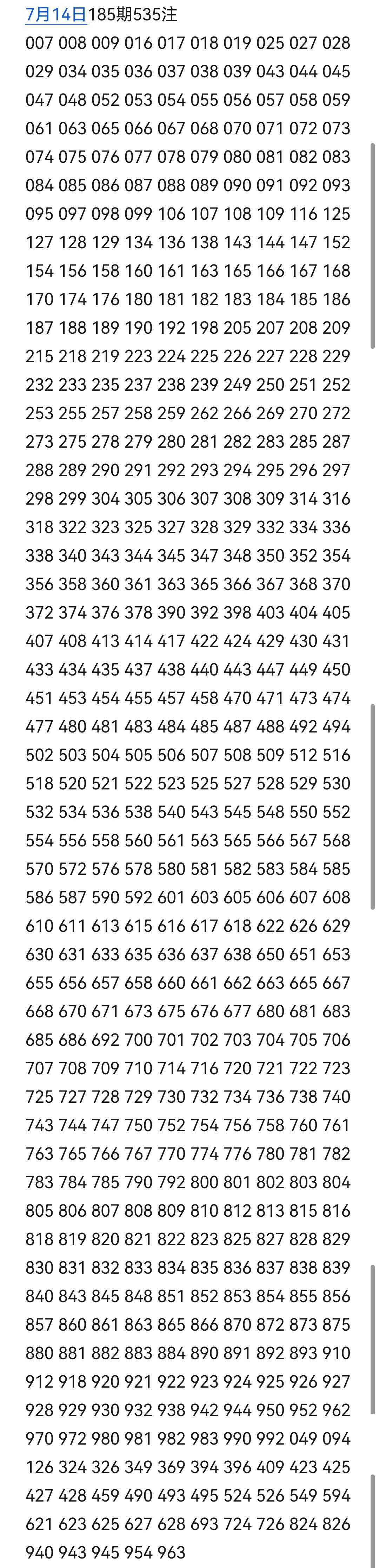 https://f.yddtiyu.com/info/1784017998934362d1ea8-7a43-46a4-b660-9b112db87396.jpg