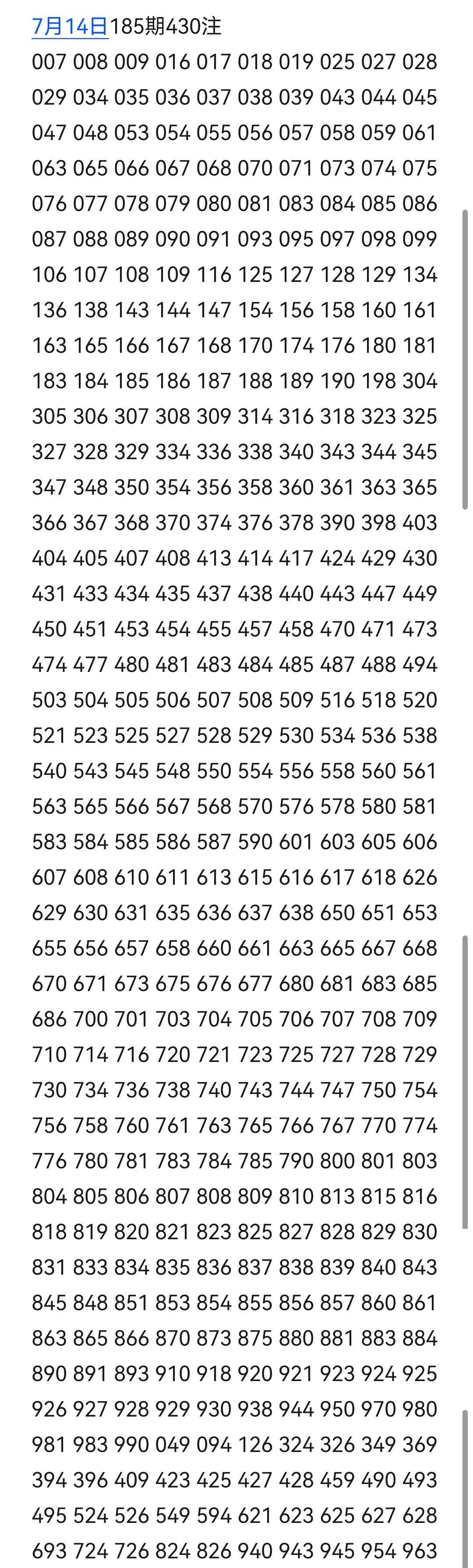 https://f.yddtiyu.com/info/178401800796984c4ee83-c8ed-4a94-b217-0f30e848fea6.jpg