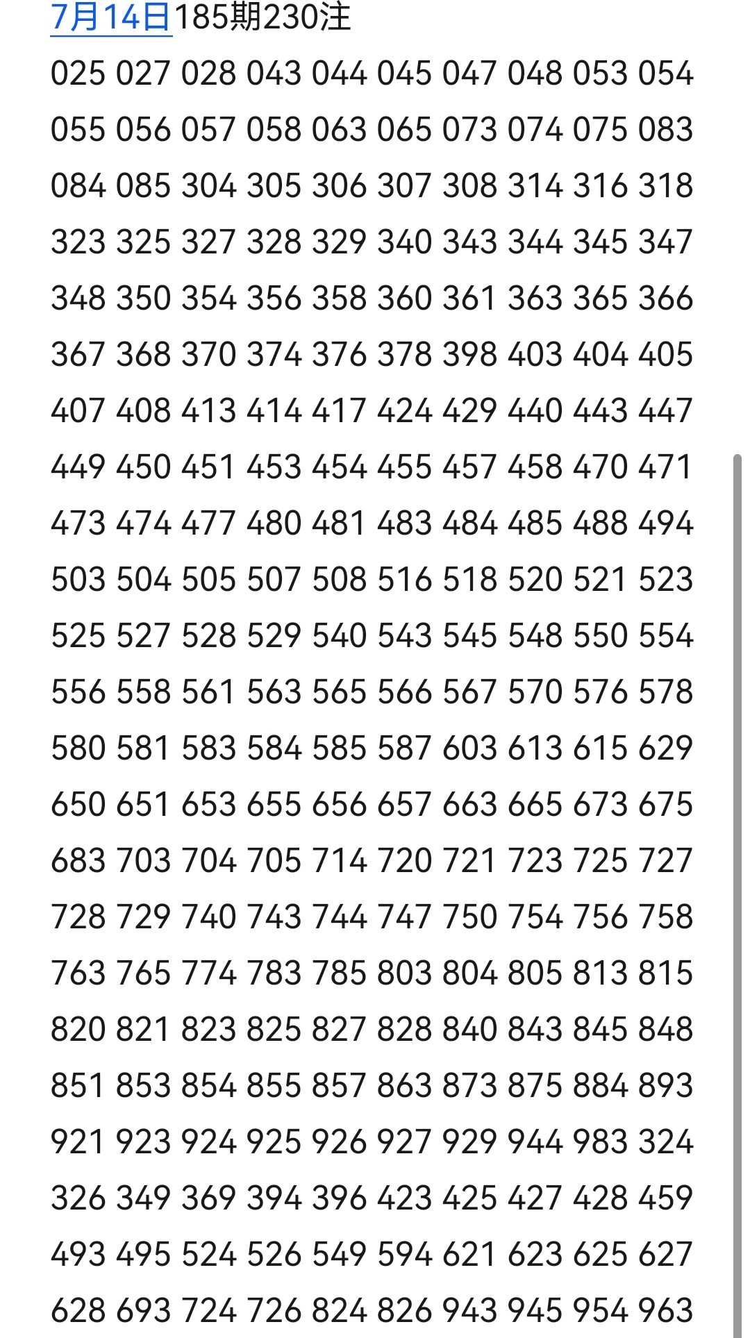 https://f.yddtiyu.com/info/1784018023314d1b4de61-9688-4df8-9e26-50815bcb8f91.jpg