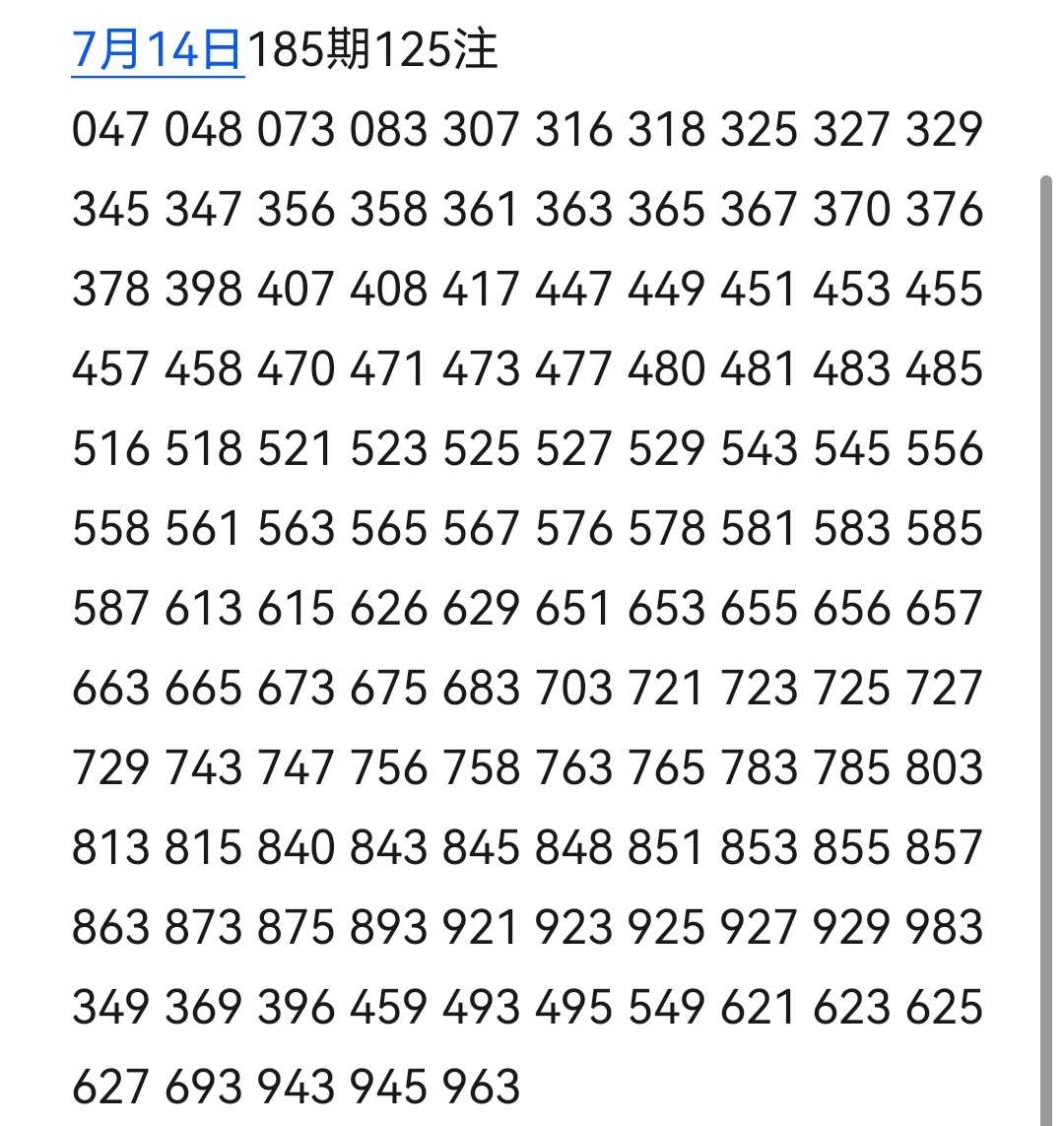 https://f.yddtiyu.com/info/1784018030957648bd363-7d36-48d8-95da-a8e77fa78b60.jpg