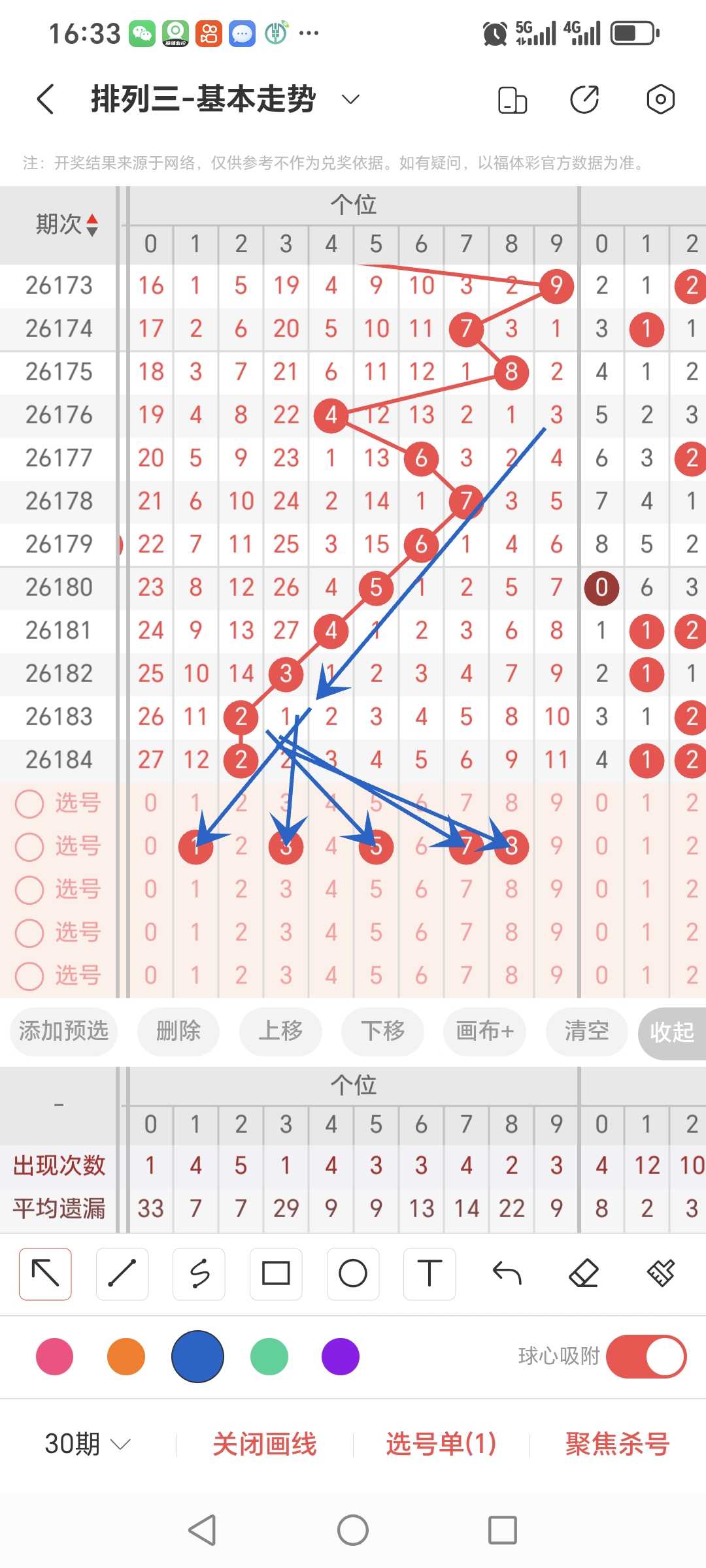 https://f.yddtiyu.com/info/17840182027017c61dfee-b5c4-4e0a-acf2-6dc9d955bf86.jpg
