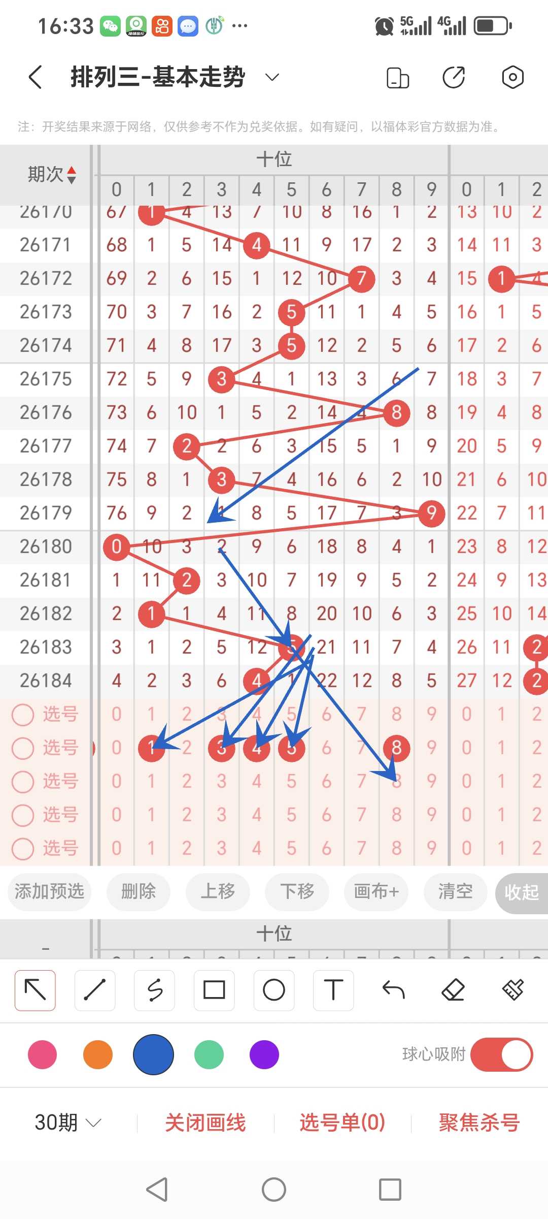 https://f.yddtiyu.com/info/17840182098522b2099cc-791e-427e-9faf-f7fa20d17d0c.jpg