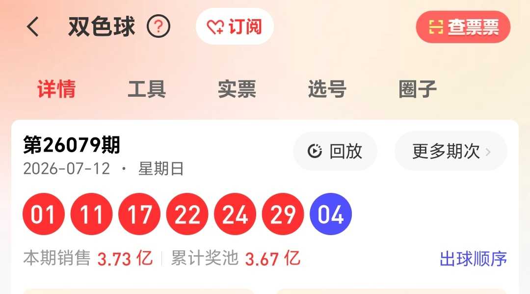 https://f.yddtiyu.com/info/178401905977995592a54-6bd4-46f1-86d2-56585959c26e.jpg