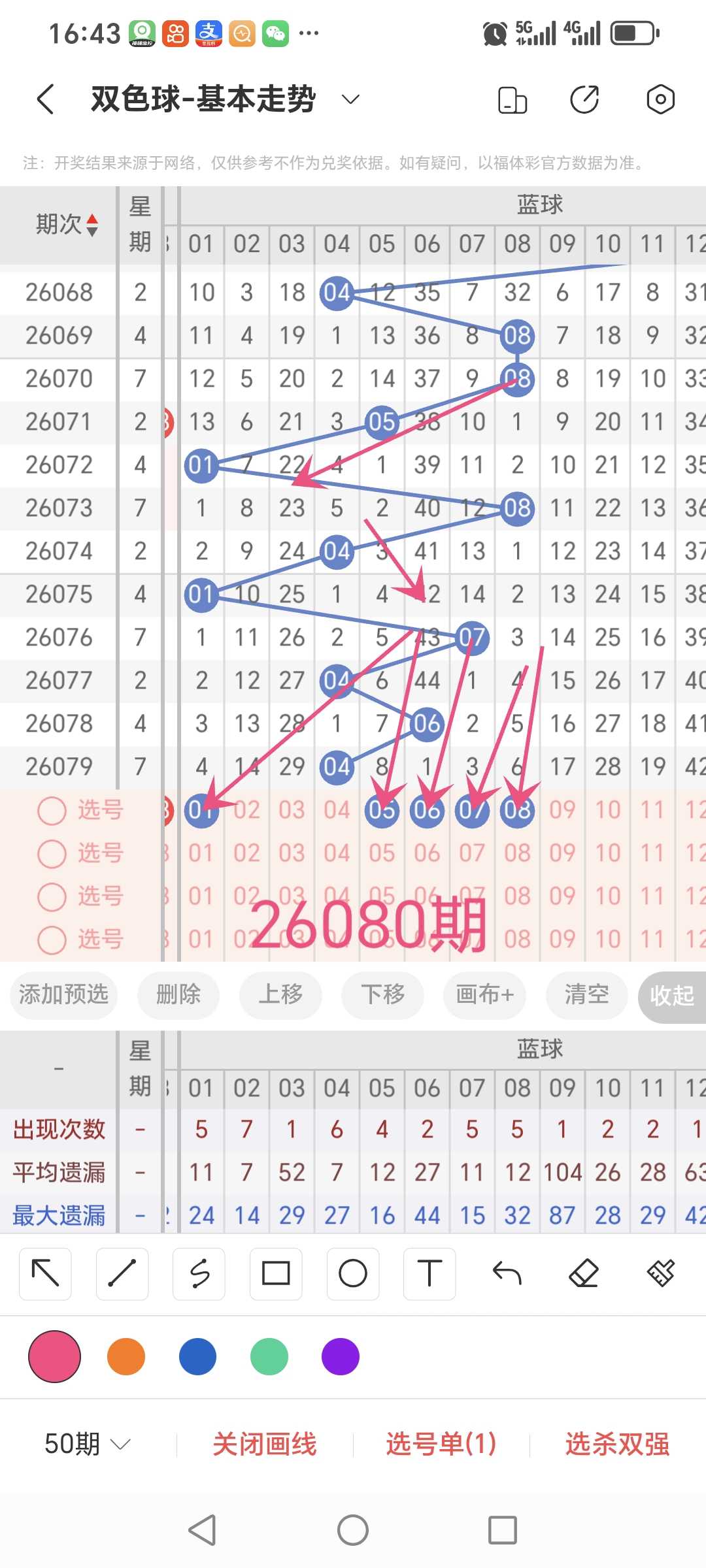 https://f.yddtiyu.com/info/1784019139912d81bc983-6c82-451b-a0c3-3c63b2f33ca1.jpg