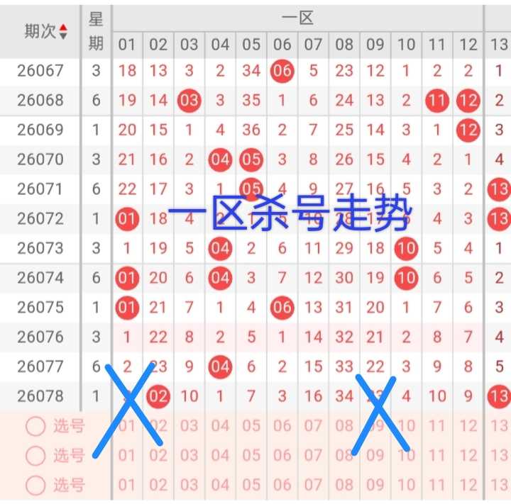 https://f.yddtiyu.com/info/1784029432000047b4574-6009-4eef-abcc-e593d71acc8c.jpg