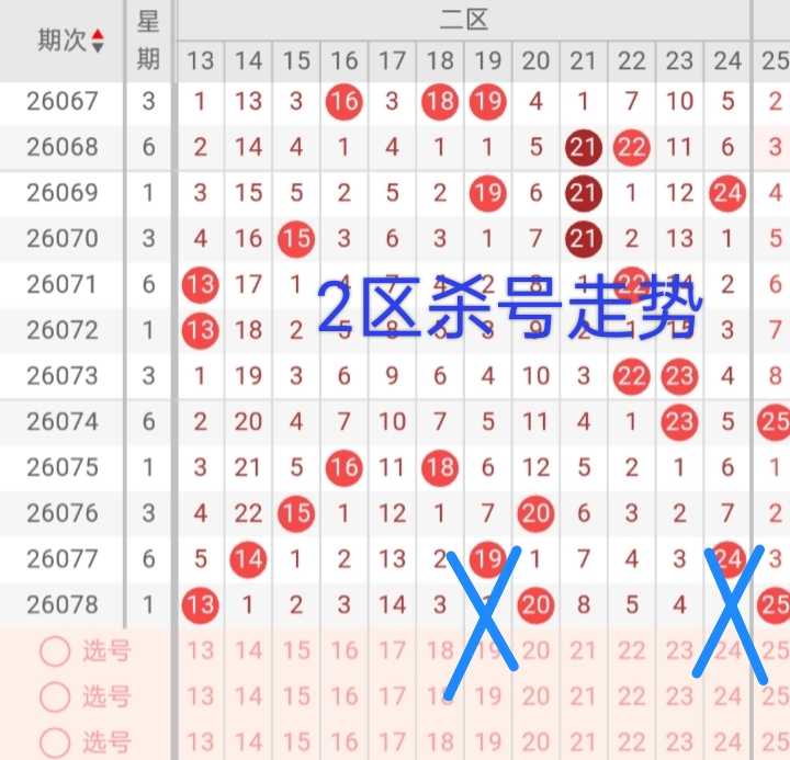 https://f.yddtiyu.com/info/17840297196156e1c1dd0-002b-461d-a5c2-95fb9972ae34.jpg