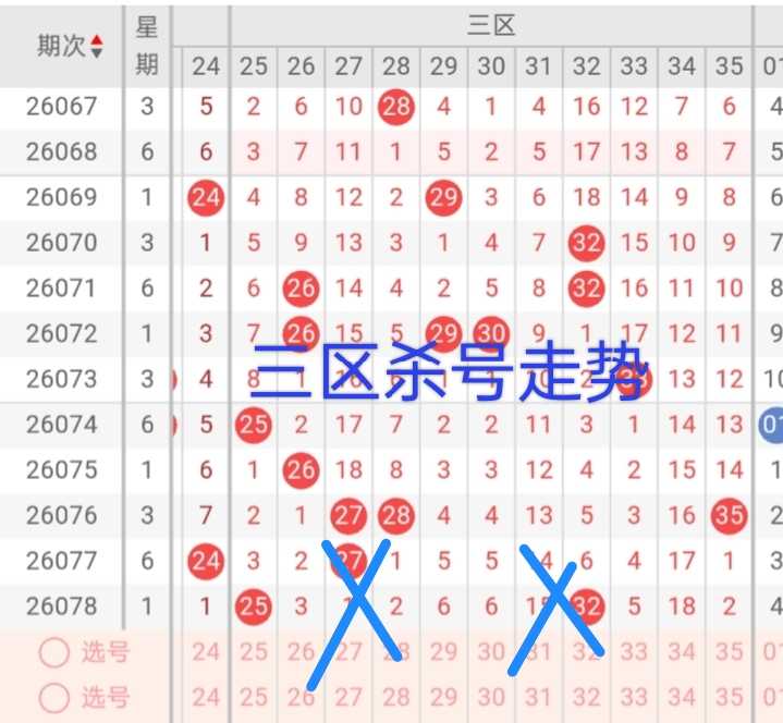 https://f.yddtiyu.com/info/17840301544444a713760-9a51-485e-b825-d085f2bb5db3.jpg