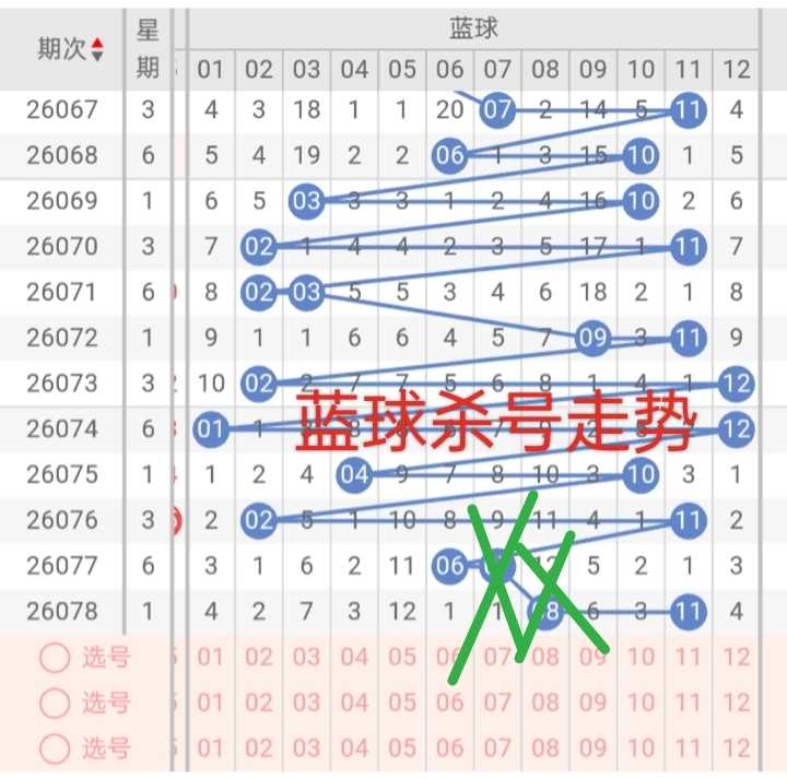https://f.yddtiyu.com/info/17840303879077397ba89-8a51-437b-b677-1a6113fca9c6.jpg