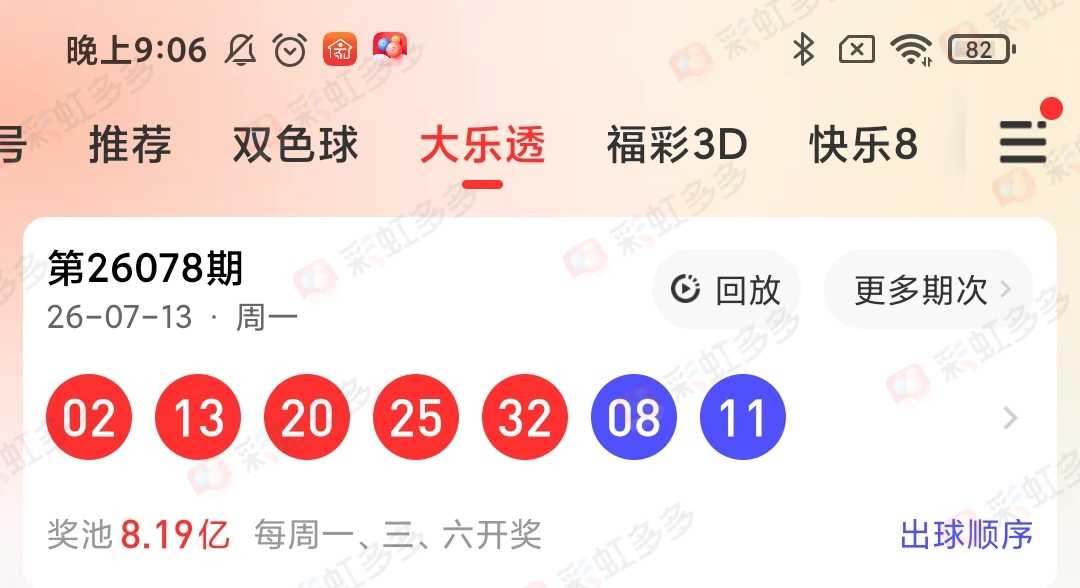 https://f.yddtiyu.com/info/1784037865389acc5e7f7-6850-437e-ad2a-d71cfb0138a3.jpg
