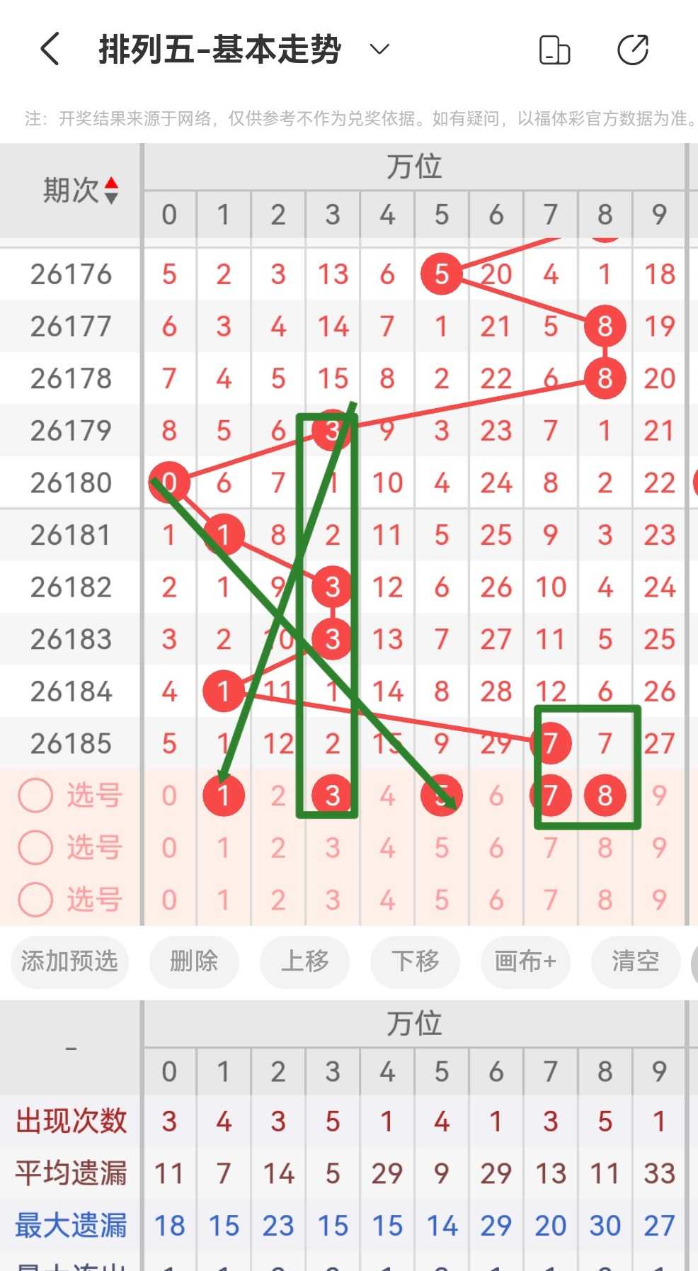 https://f.yddtiyu.com/info/1784043857619b8b23b00-bbb5-4da4-bb09-32a1a1c9fcd5.jpg