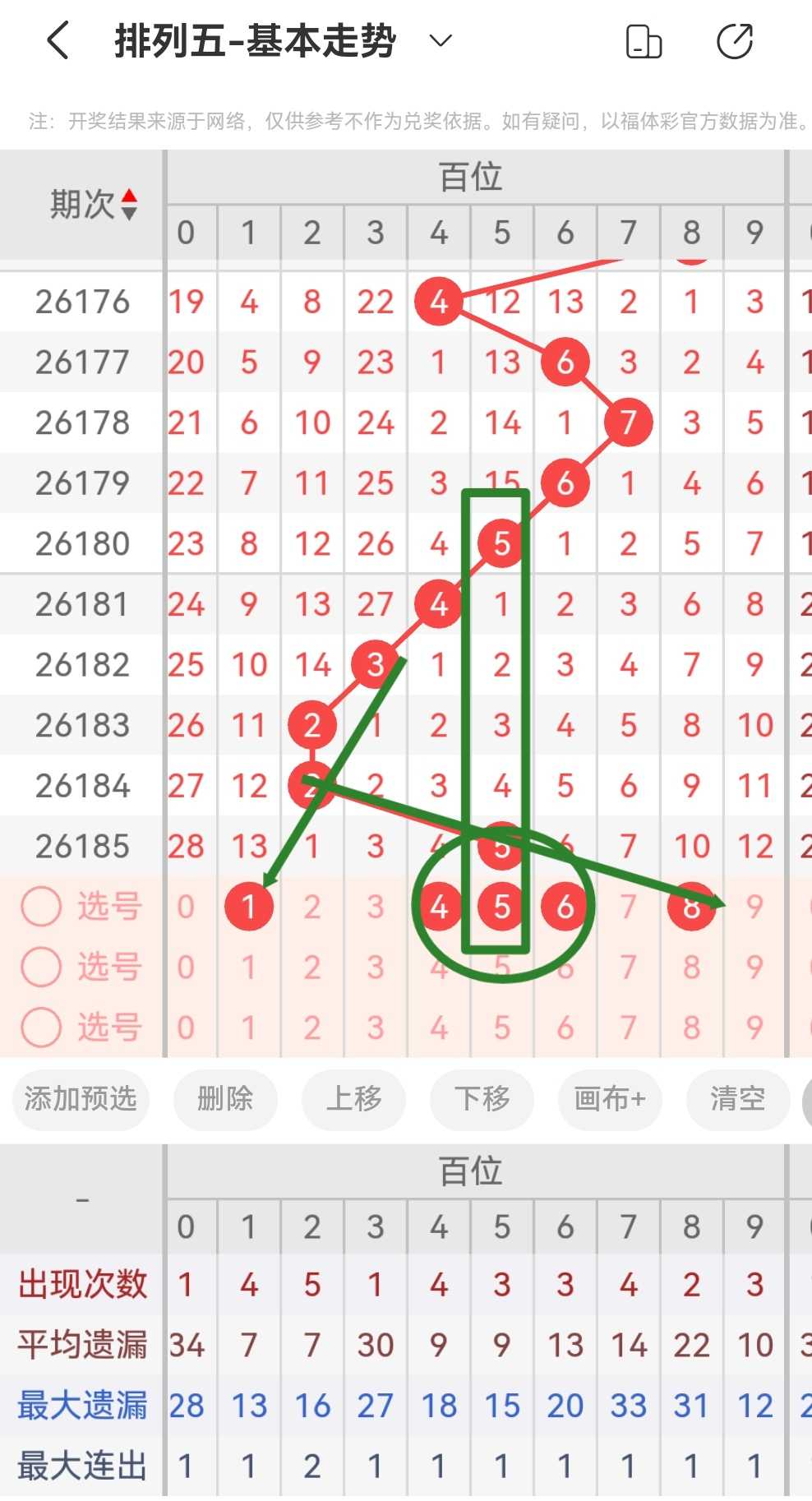 https://f.yddtiyu.com/info/178404412478312771d03-c014-4de4-9578-0a5580a3e6d0.jpg