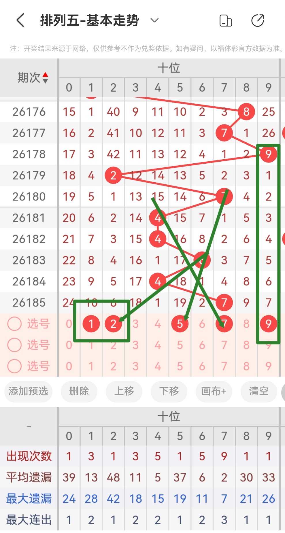 https://f.yddtiyu.com/info/1784044230426c88e7012-6b2c-48b3-87f0-9f3658d0d5b9.jpg