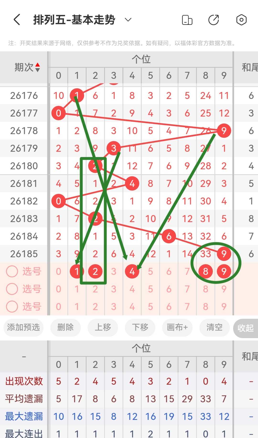 https://f.yddtiyu.com/info/1784044325707387fa50f-2f50-4e3f-baeb-0c1055cf146c.jpg