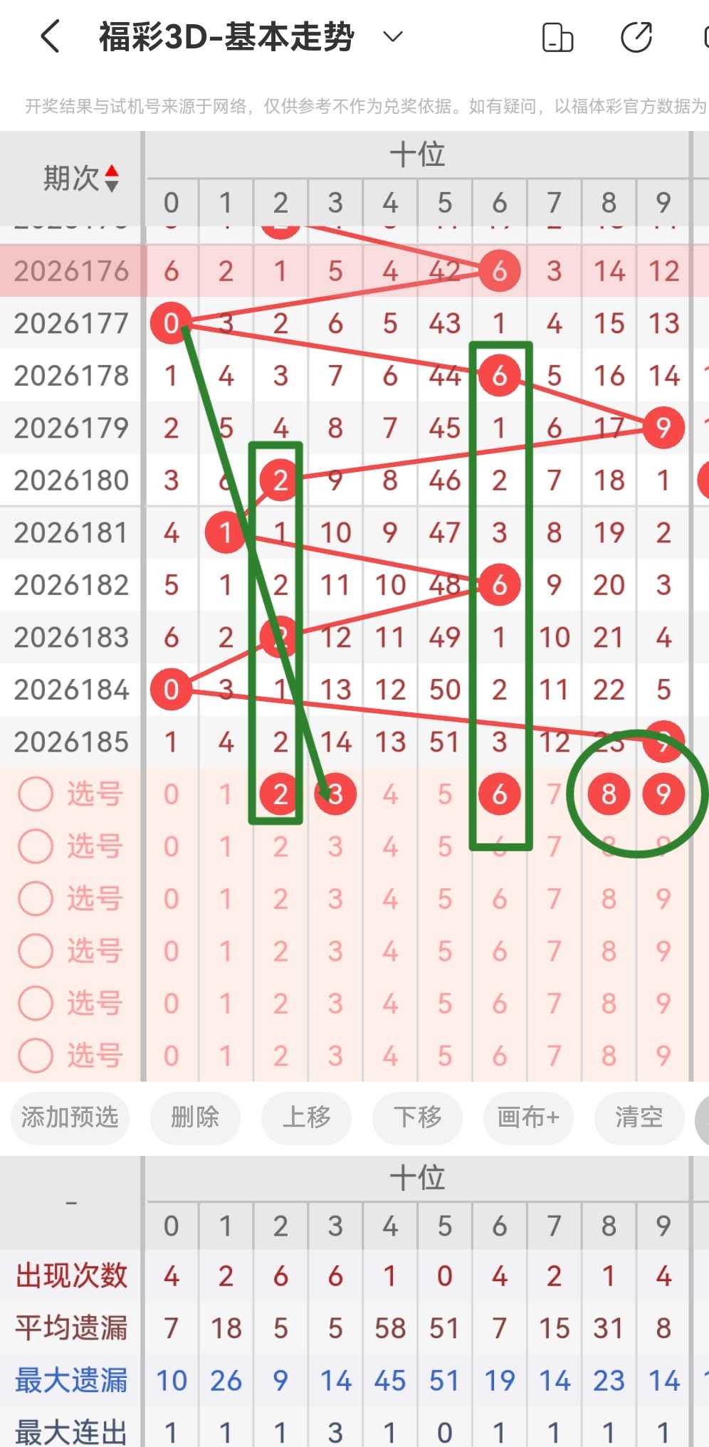 https://f.yddtiyu.com/info/1784045286055c3d8a8b5-9b8a-49cd-b0e5-7956b7360bdc.jpg