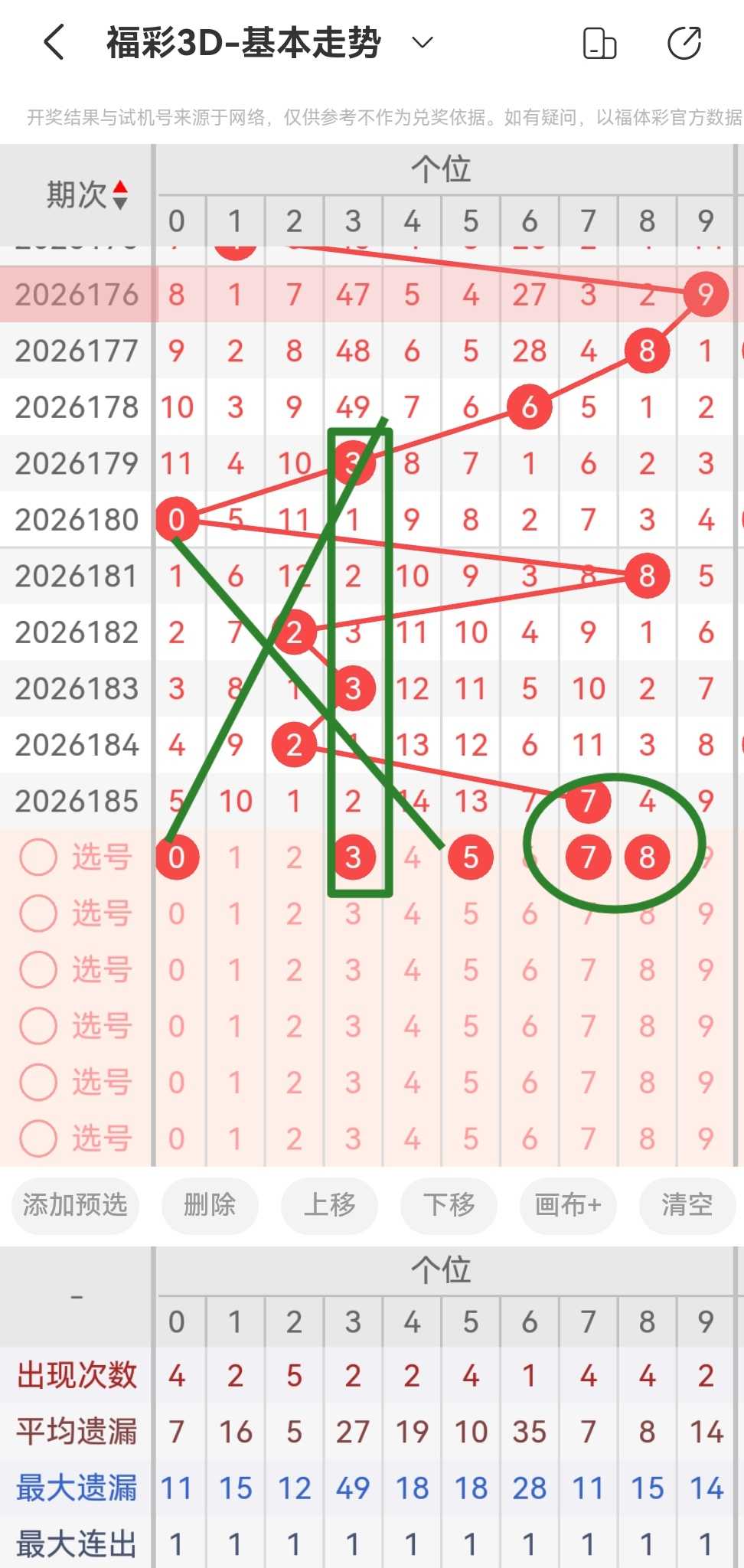 https://f.yddtiyu.com/info/178404539908757eee984-1f72-4138-a865-686d84304880.jpg