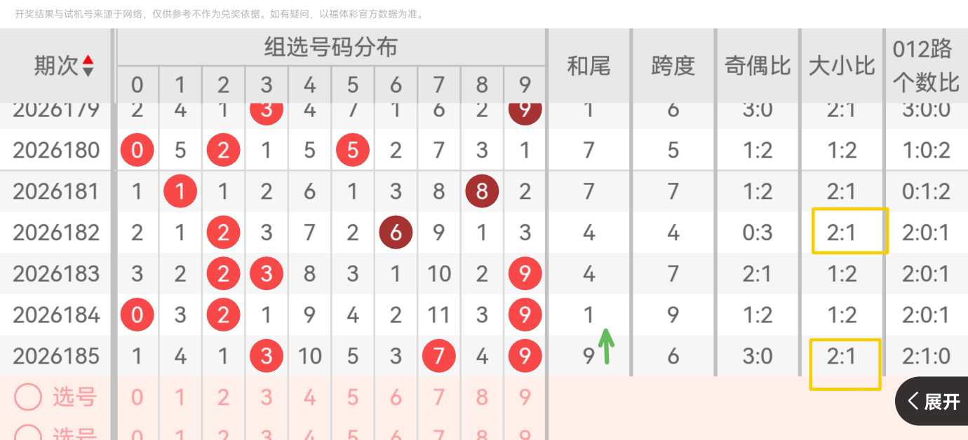https://f.yddtiyu.com/info/1784048365710f6e92d18-e9f3-482a-a690-8375ba354f2b.jpg