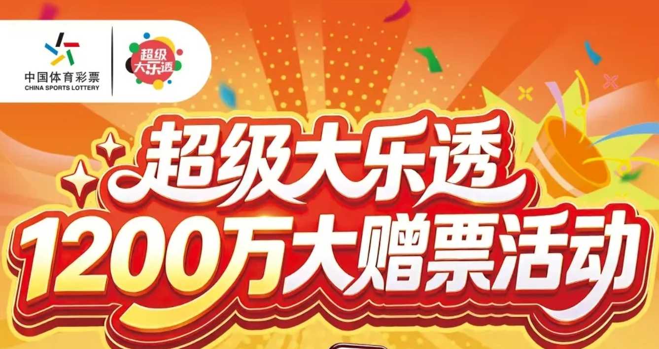 https://f.yddtiyu.com/info/1784075529222d17e6c56-becf-4c8c-a91b-899f817f4bf0.jpg
