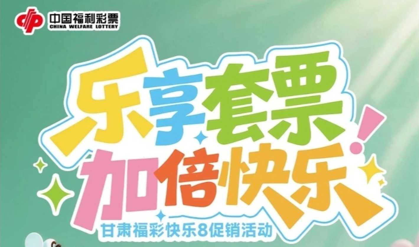 https://f.yddtiyu.com/info/17840756468436effed90-d2e2-49b2-b54b-4122a840f163.jpg