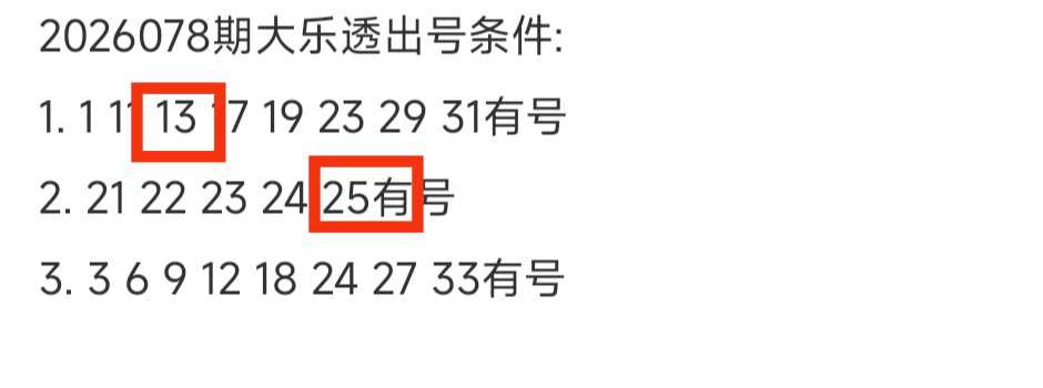 https://f.yddtiyu.com/info/178407706734676140015-b215-4ec2-8dd0-9cac930dc580.jpg