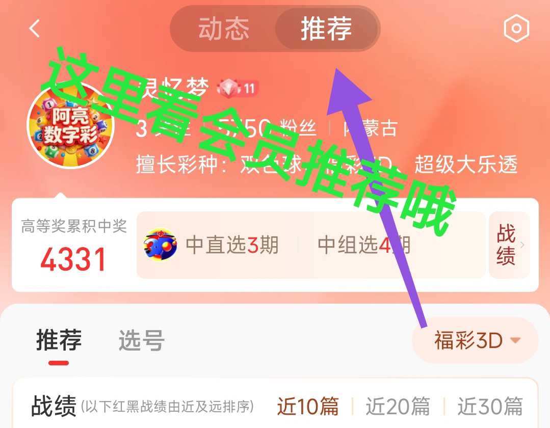 https://f.yddtiyu.com/info/1784077695242115d7144-7e68-4703-920a-4b90039a9e53.jpg