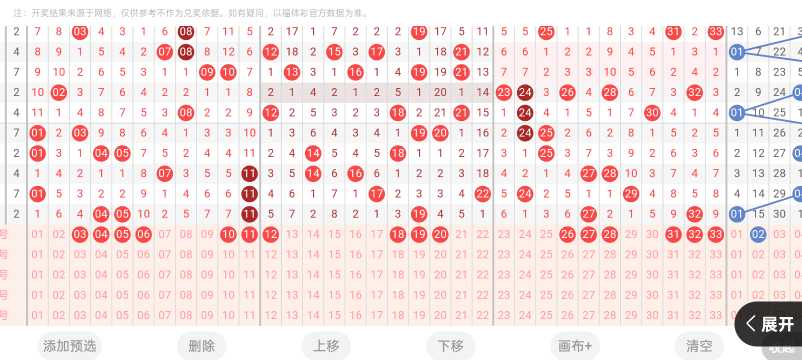 https://f.yddtiyu.com/info/1784082828241b25f7d1f-5600-434c-b596-dfb3b7991a34.jpg