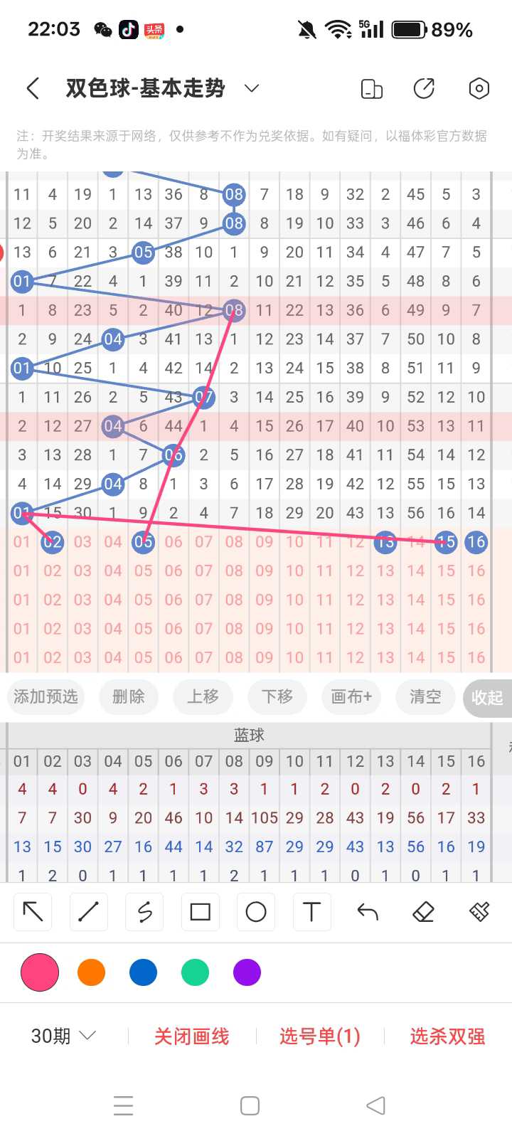 https://f.yddtiyu.com/info/1784082835507c7da48c7-abb0-46fe-9708-3e2c141e55d8.jpg