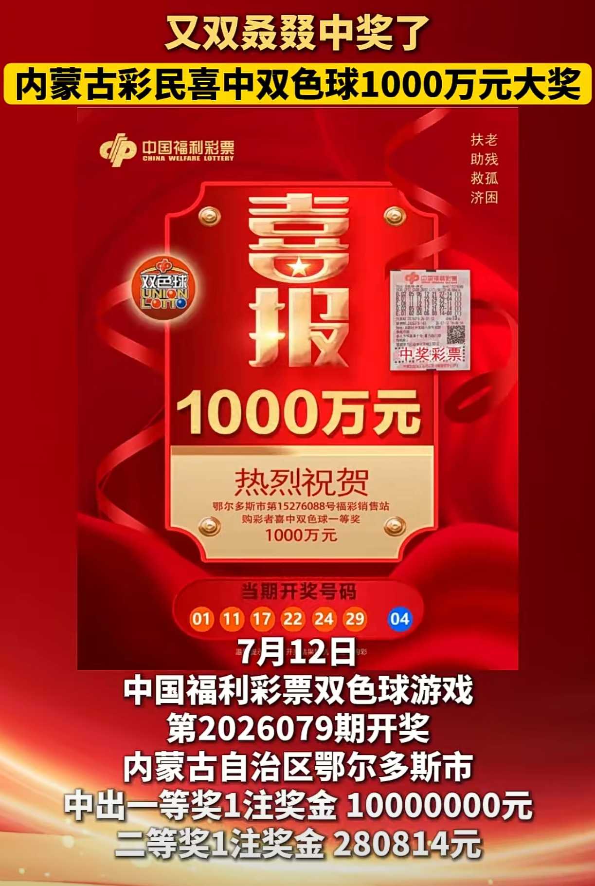 https://f.yddtiyu.com/info/1784083396462a78e6ef9-49a9-4ed3-adee-f431f1ca200c.jpg