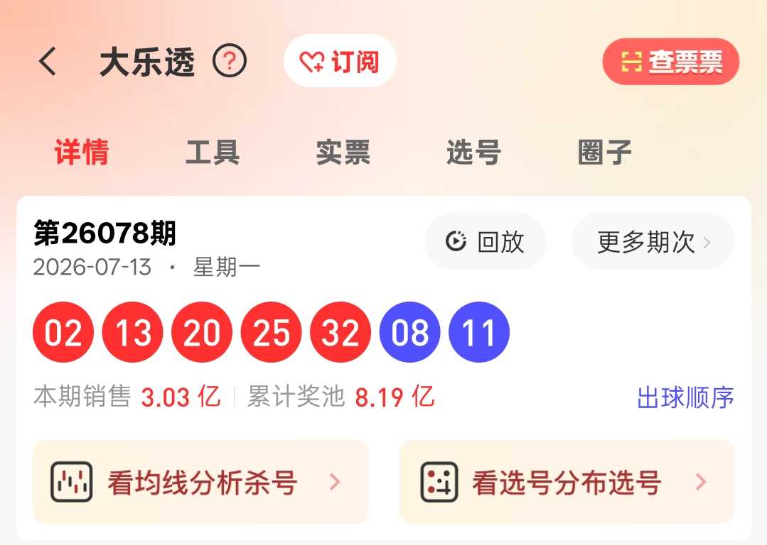 https://f.yddtiyu.com/info/1784091950803a8de8e49-88ee-472c-86ec-fe305e7fa607.jpg