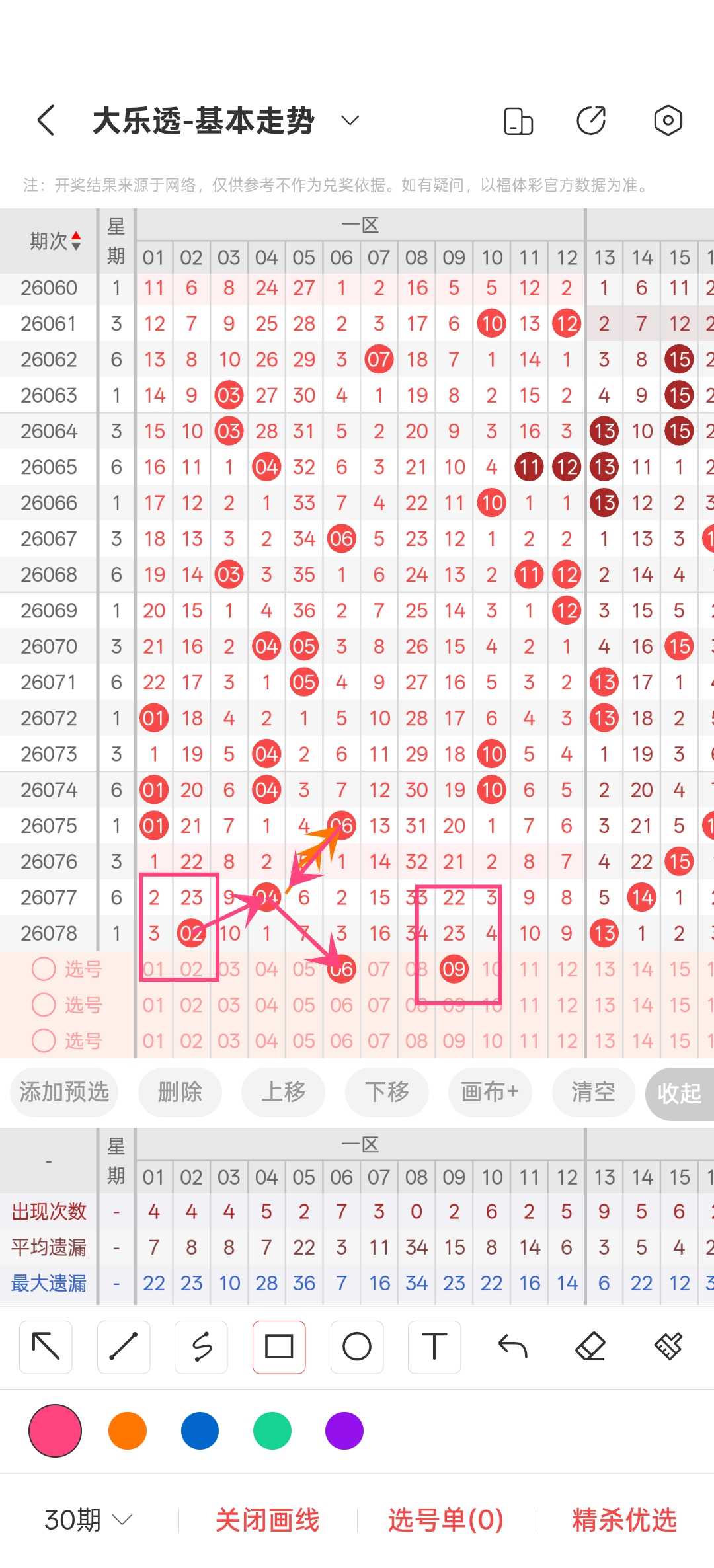 https://f.yddtiyu.com/info/178409196031297bbaab4-c847-4cd9-b966-351ece5ed4e4.jpg